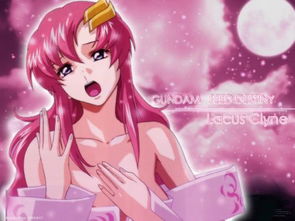 超酷动漫明星 随身携带的挂件风尚